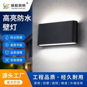 Lámpara LED de pared para exteriores, impermeable, de aluminio, con iluminación ascendente y descendente, para balcón, terraza, patio, puerta principal - Product Image 3