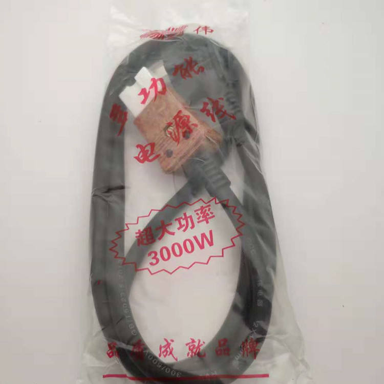 Cable de porcelana de tres puntas, Yiwei