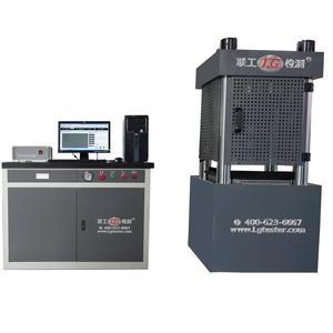 Hydraulische Ölzylinder-Betonprüfmaschine für Druckprüfung/Beton-Druckfestigkeitsprüfmaschine - Product Image 1