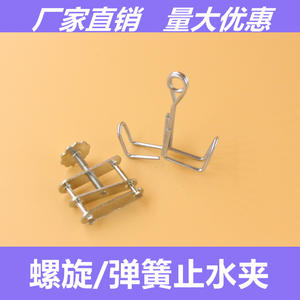 Hy-234 – pince de fixation réglable de type vis, résistante à la corrosion, pour instruments pédagogiques de laboratoire - Product Image 3