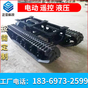 Chasis de orugas eléctrico con estructura metálica para tanques RC, uso en interiores y exteriores - Product Image 4