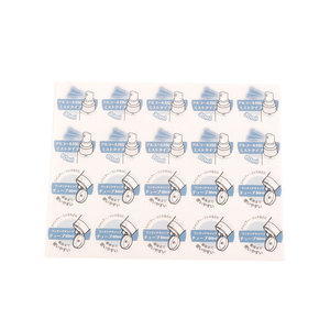 Tùy Chỉnh Thương Hiệu Riêng Nhãn Mỹ Phẩm Tấm Cuộn Pet Tại Chỗ <span class=keywords><strong>UV</strong></span> Lotion Nhãn Dán Nhãn Cho Phun Chai 30Ml Huyết Thanh - Product Image 1