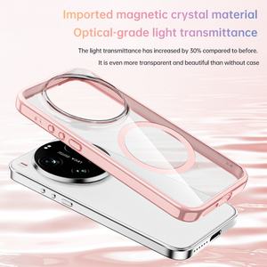 Étui de téléphone TPU+PC avec matériau cristallin ultra magnétique anti-jaunissement, texture anti-traces de doigts, étui de téléphone pour Xiaomi 17 Ultra - Product Image 3