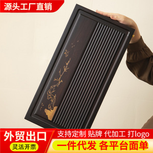 ถาดชาส่งตรงจากโรงงาน ปรับขนาดได้ พร้อมเพิ่มโลโก้ ความสูง ความยาว และความหนา ทำจากไม้ไผ่ เหมาะสำหรับ - Product Image 2