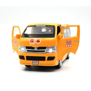 1:32 스케일 모델 자동차 장난감 학교 버스 장난감 트럭 합금 자동차 장난감 gilfs