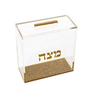 Boîte à Matzô en acrylique avec base dorée scintillante, support à Matzô en Lucite avec lettrage hébreu, élégante boîte de rangement Judaica - Product Image 1