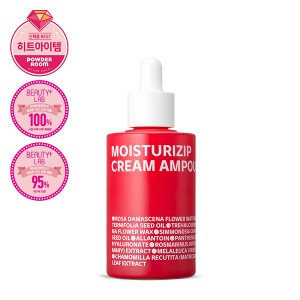 Per Isoi OBM ampolla crema compressa 50ml uso domestico sbiancamento viso Acne antirughe ringiovanimento della pelle Arbutin Niacinamide - Product Image 1