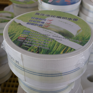 Fournisseur de pompes à eau, tuyaux plats, tuyaux, arroseurs de jardin, utilisation agricole, élevage d'animaux, équipement d'élevage de volailles, tubes en plastique - Product Image 3