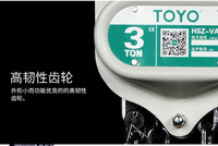 Fabriqué en Chine CE 3 tonnes 5 tonnes 3M 6M Outils de levage manuels Palan à chaîne manuel Palan à chaîne