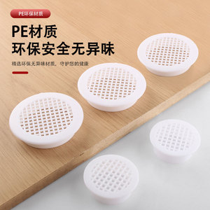 Couvre-ventilations en plastique 35 mm 53 mm ronds en maille respirante pour armoires, placards, meubles à chaussures, écologiques - Product Image 1