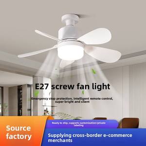 Ventilateur de plafond moderne avec éclairage LED, 5 pales, corps en plastique, télécommande, intensité variable, 5 vitesses, montage encastré, moteur DC silencieux, haute performance pour salon - Product Image 2