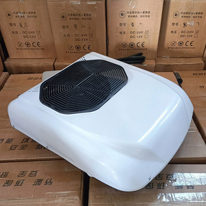 Nouveaux modèles de <span class=keywords><strong>climatiseur</strong></span> de toit de véhicule à conversion de fréquence <span class=keywords><strong>220V</strong></span> 240V, <span class=keywords><strong>climatiseur</strong></span> pour <span class=keywords><strong>camping</strong></span>-<span class=keywords><strong>car</strong></span>, pour usine de <span class=keywords><strong>camping</strong></span>-cars - Product Image 3