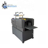 Machine efficace de lamineur de chauffage au mazout du modèle 390G 1.99m long 0.4-0.6MPa