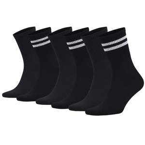 Chaussettes pour femmes DB, en nylon respirant, rayées, pour l'hiver, décontractées, à porter au quotidien - Product Image 1