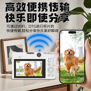 กล้องดิจิตอล 5K 75MP CCD ซูม 18 เท่า สำหรับใช้ในบ้าน - Product Image 5