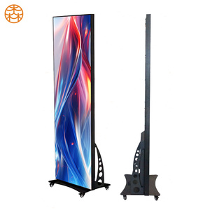 Màn hình Áp phích <span class=keywords><strong>LED</strong></span> - Product Image 2