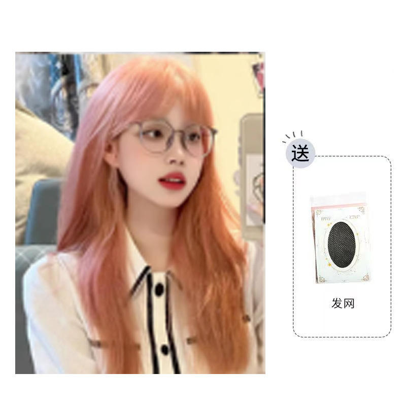 ตาข่ายคลุมผมสีชมพูเกรปฟรุต 60 ซม