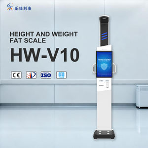 Kiosque de contrôle de santé médical avec grand écran LCD de 24 pouces, nouvelle version améliorée - Product Image 1