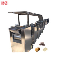 Machine à biscuits/machine à biscuits/machine à biscuits skywin