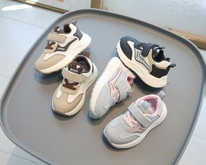 Chaussures de <span class=keywords><strong>Basket</strong></span>-ball et de Course pour Enfants, <span class=keywords><strong>Semelle</strong></span> Souple Légère, Chaussures Décontractées pour Bébés Garçons et Filles - Product Image 2