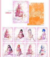 Boîte de booster de bain Sweet Words and Sweet Bath, cartes à jouer Waifu Goddess Story Cheer Squad, jouets Doujin, cadeau pour les amateurs