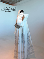 Abaya longue pour femmes musulmanes Hafizah, robe de prière, robe maxi brodée de fleurs, élégante, à porter au quotidien