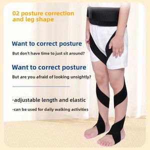 Cintura Leggera per Correzione Gambe a X e O Pediatriche, Fascia Correttiva Posturale Unisex per Diritto delle Gambe, per Uso Diurno e Notturno - Product Image 1