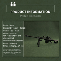 Modèle miniature en alliage de collection LT Factory Price 1:3, modèle de pistolet en métal gris, modèle de pistolet créatif Barrett vert armée, boîte cadeau
