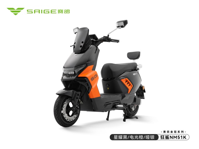 60V 72V 45-50KM/H Max Speed Electric Scooter in High Quality