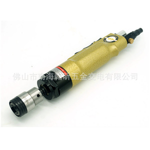 ชุดดอกต๊าปลม HANQI HG-88G ขนาด M3-M12 แบบมือขวา - Product Image 4