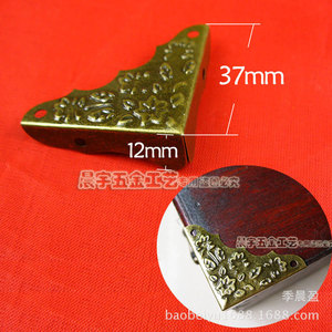 K220 Floral Grass Corner Wrapper 37x37mm Cold <b>Rolled</b> Steel For Gift Craft Wooden <b>Boxes</b> Packaging - Product Image 4