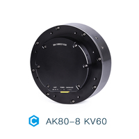 Moteur d'actionneur CubeMars AK80-8 KV60 pour robot quadrupède, exosquelette, moteur CC sans balais à couple élevé, module dynamique