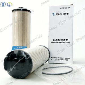 BL1002178689 Nuevo <span class=keywords><strong>Filtro</strong></span> <span class=keywords><strong>de</strong></span> <span class=keywords><strong>Combustible</strong></span> Diésel <span class=keywords><strong>de</strong></span> Acero para Camiones Pesados Shacman F3000 X3000 con Motor Weichai - Product Image 5