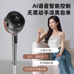 Tower <b>Fan</b> Electric <b>Standing</b> Oscillating Air Circulator With Ac Motor And Timer For Home Bedroom Use Grey - Product Image 3
