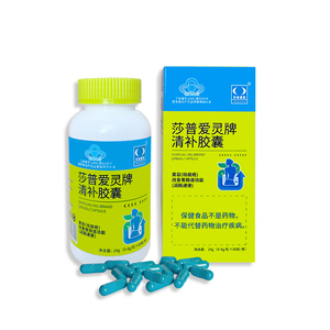 100% Natural Herbal Detox <strong>Capsules</strong> for Adults Fast Weight Loss Slimming <strong>Colon</strong> <strong>Cleanse</strong> Skin Brightening Beauty Product - Product Image 1