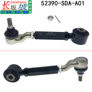 Bras de suspension supérieur arrière Honda Accord 52390-SDA-A01, réglable en camber, gauche/droite, métal, pièce neuve - Product Image 2