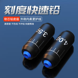 Plomada de Pesca Engrosada de 4.0g Cilíndrica con Escala, Duradera y Funcional para Uso en Competiciones a Granel - Product Image 3