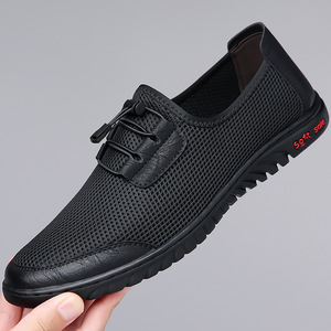 Men's Mesh Breathable Casual <b>Shoes</b> Slip-On <b>Soft</b> Sole Walking Style Gray 1177 - Product Image 4