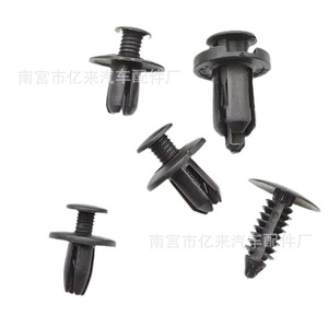 HE26 Car Clips Set 100Pcs Nylon Bumper Push Retainer Kit For Auto Repair <b>Tool</b> <b>Case</b> - Product Image 2