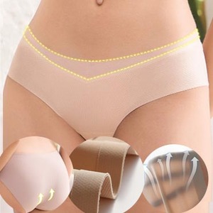 Culottes de <span class=keywords><strong>maternité</strong></span> YIYI pour femmes, taille basse, respirantes, sans coutures, extensibles, effet push-up, avec entrejambe en soie de mûrier antibactérienne - Product Image 1