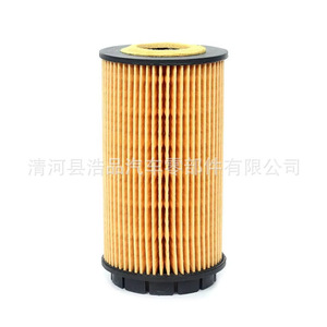 ไส้กรองน้ำมันเครื่อง Ofilai รุ่น 26320-3C250 สำหรับรถยนต์ฮุนได เกีย ทูซอน เวราครูซ อะไหล่ทดแทนแบบกระดาษ - Product Image 5