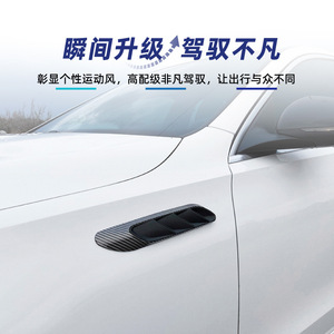 เมอร์เซเดส-เบนซ์ ซี-คลาส W206 สติ๊กเกอร์ติดบังโคลนรถยนต์ ลายคาร์บอนไฟเบอร์เคลือบเงิน  แบบติดด้วยกาว สำหรับรถยนต์ปี 2022+ - Product Image 3