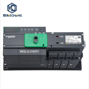 Automatic Transfer Switch WATSG Series 4P 32A Level for Dual <b>Power</b> <b>Supply</b> System Generator ATS Controller Electrical Panel - Product Image 1