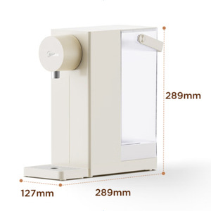 Distributeur d'eau de bureau Midea JRT02 2L, chauffe-eau électrique instantané pour la maison - Product Image 4