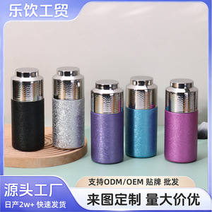 Ice Flower Paint Titanium Coated Thermos Mug 304 Stainless Steel Hammer Texture Tea Cup Thermal Insulation Business Gift - Product Image 5