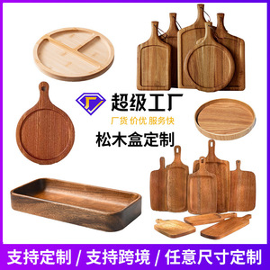 Plateaux de service en bois massif Xuyuan avec poignée laquée pour hôtel, usage alimentaire, fruits, thé, sur mesure - Product Image 3