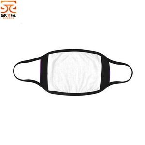 Masque facial lavable à prix usine - Product Image 2