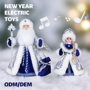 تصميم جديد لدمية ديد موروز وسنيغوروتشكا الروسية الراقصة الموسيقية باللونين الأزرق والأبيض، لعبة كهربائية من مصنع SOTE موديل 1315B - Product Image 2