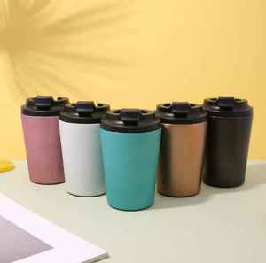 Tasse isotherme portable en acier inoxydable 304, isolation sous vide 6-12 heures, motif fleur de poirier, pour voiture, best-seller transfrontalier - Product Image 1