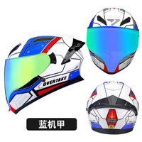 Casque de moto intégral unisexe SMR SMRAD999 avec visière large, certifié 3C, toutes saisons, avec port de boisson intégré, électrique